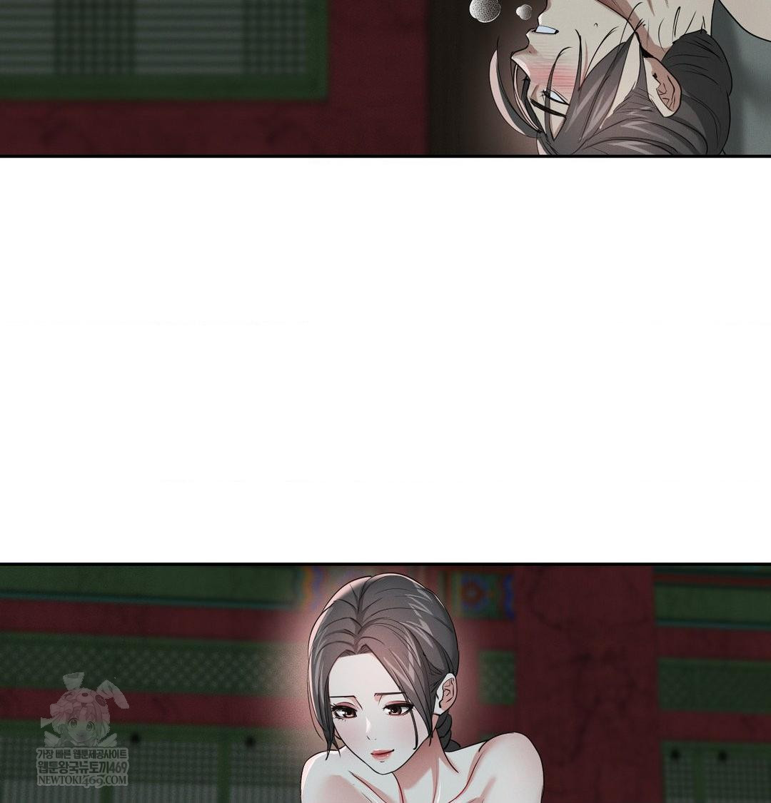 yeoni-of-the-tavern-raw-chap-26-101
