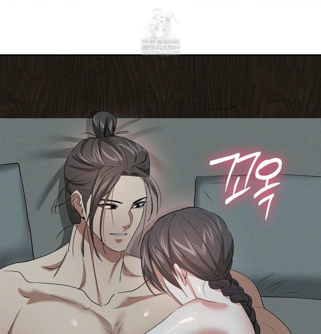 yeoni-of-the-tavern-raw-chap-26-110