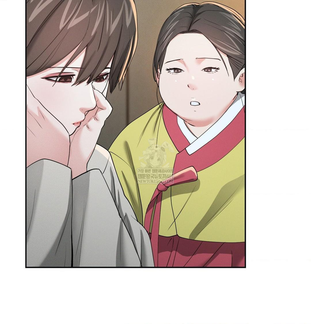 yeoni-of-the-tavern-raw-chap-26-115