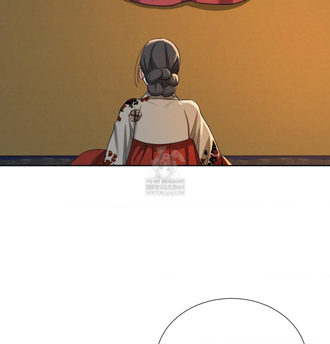 yeoni-of-the-tavern-raw-chap-26-127