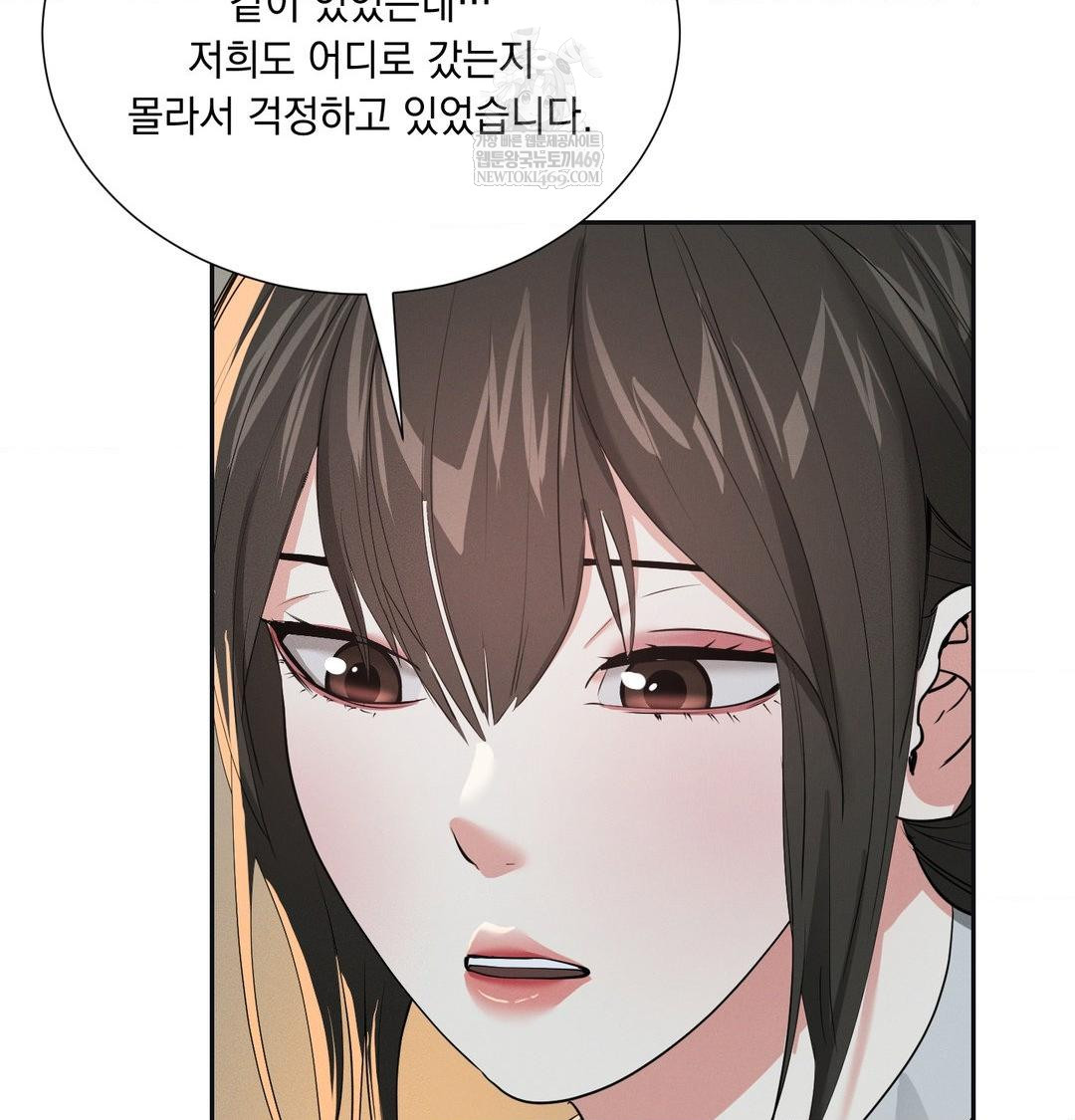 yeoni-of-the-tavern-raw-chap-26-130