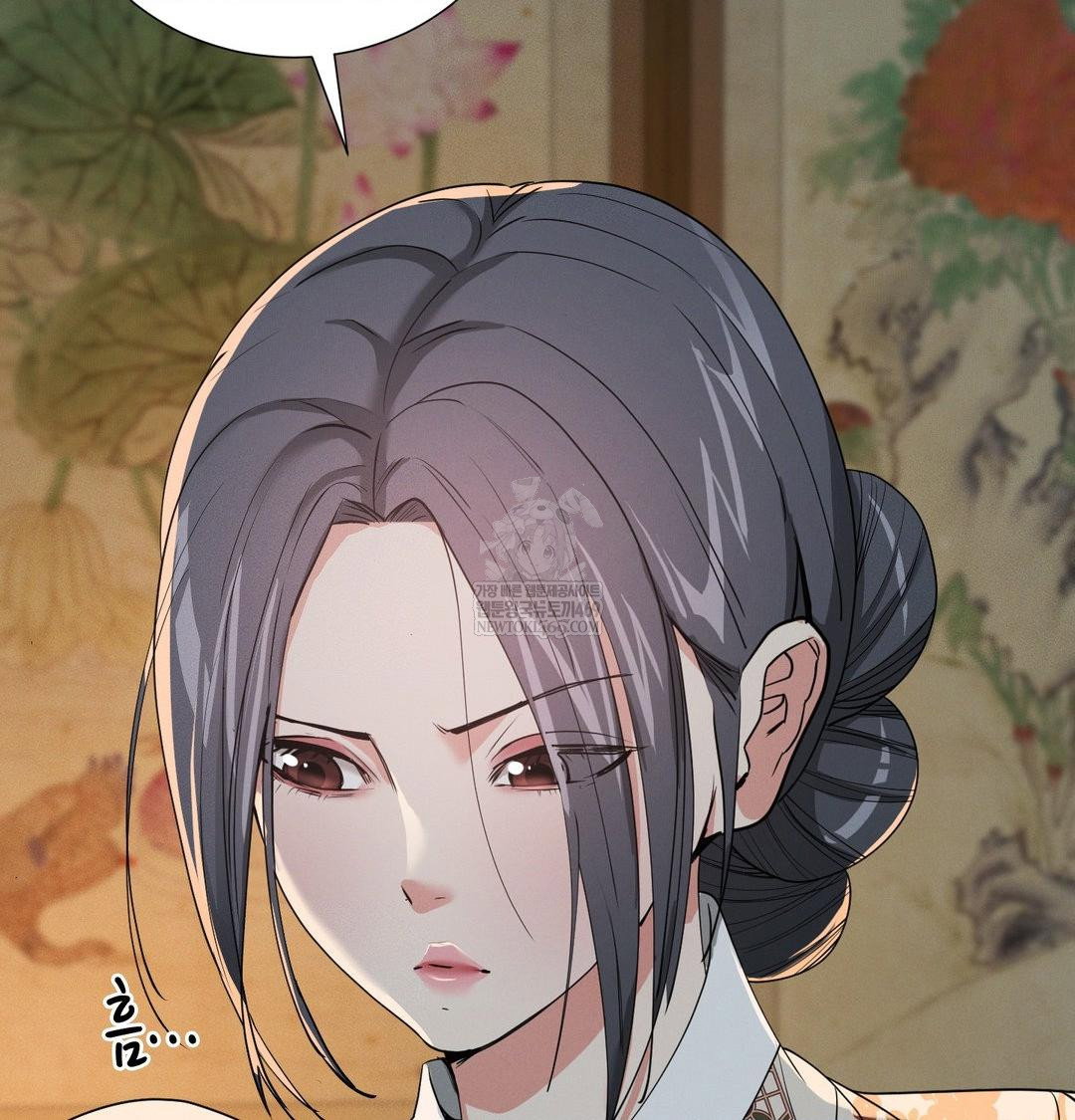yeoni-of-the-tavern-raw-chap-26-132