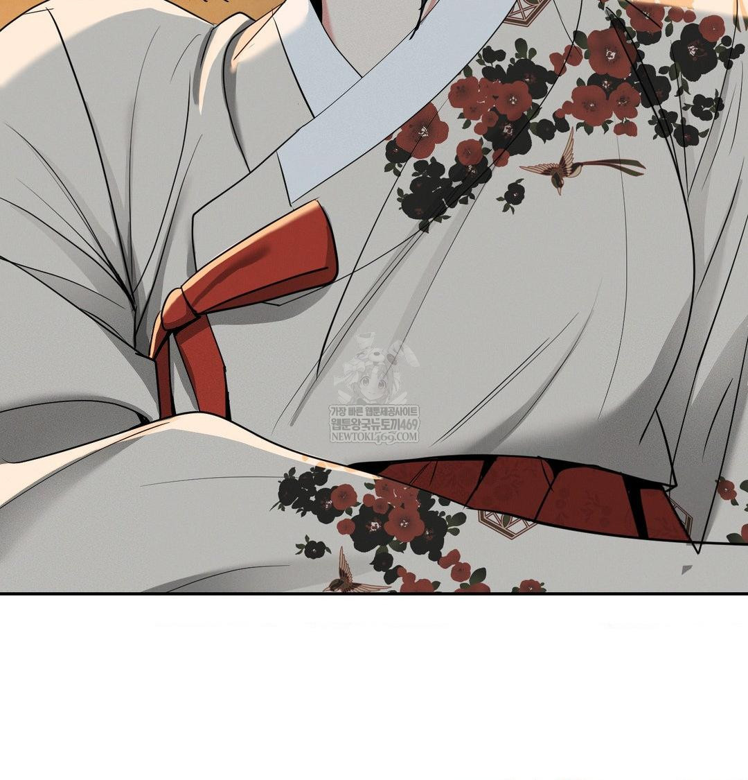 yeoni-of-the-tavern-raw-chap-26-133