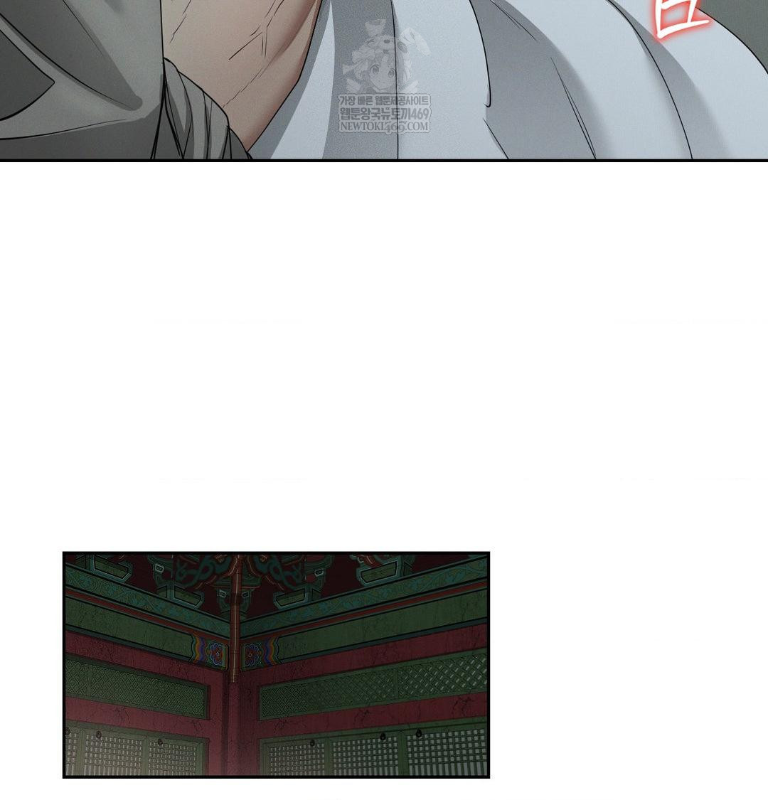 yeoni-of-the-tavern-raw-chap-26-21