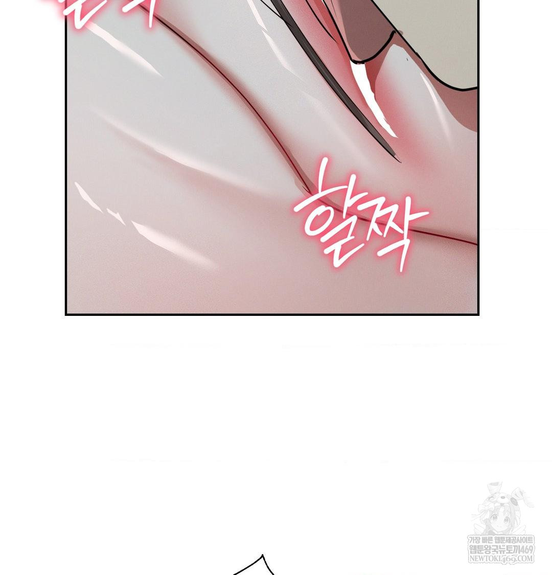 yeoni-of-the-tavern-raw-chap-26-34