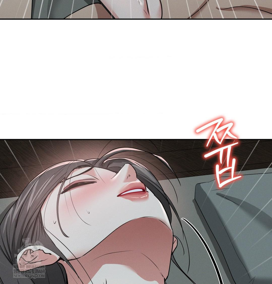 yeoni-of-the-tavern-raw-chap-26-37
