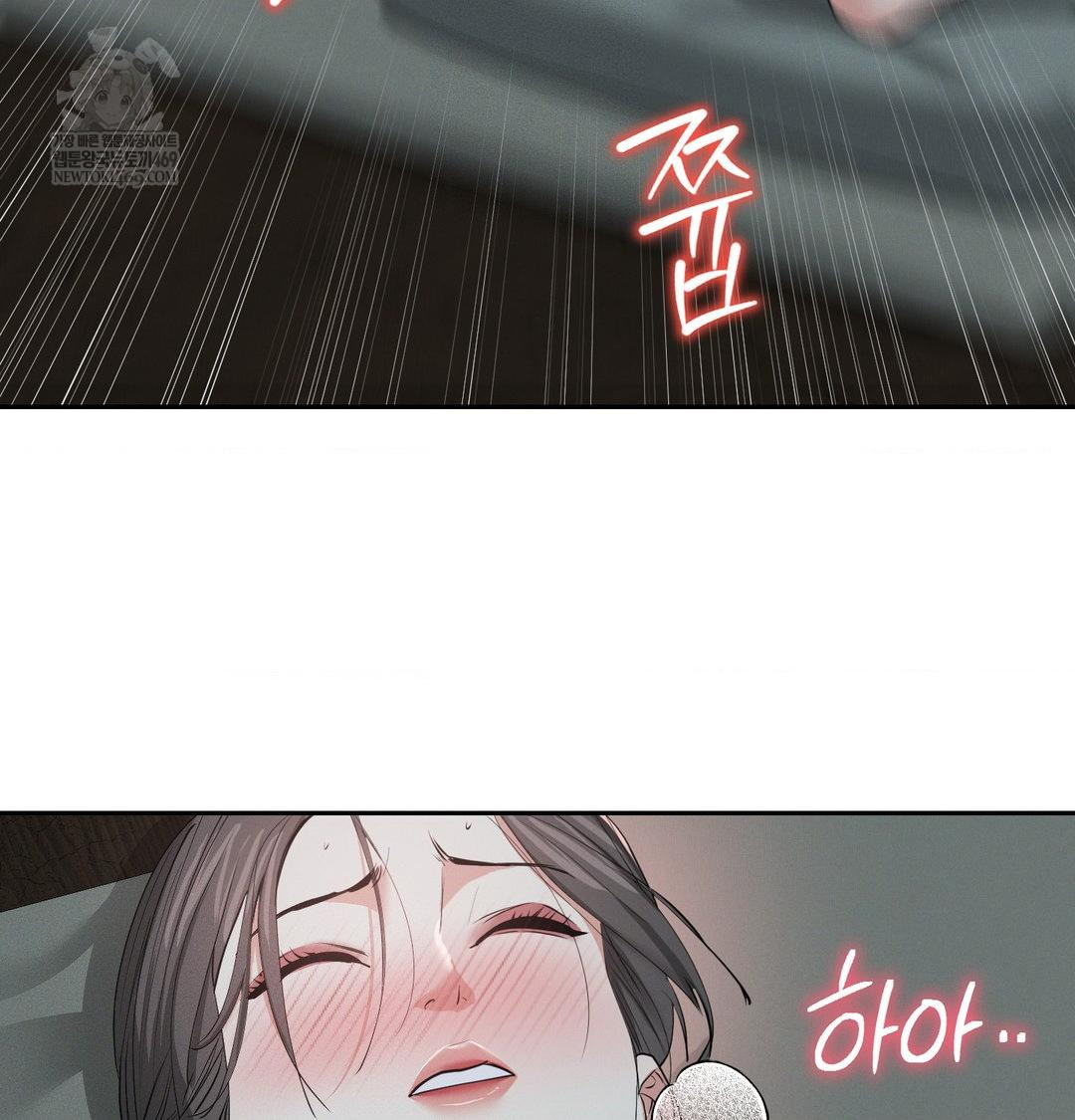 yeoni-of-the-tavern-raw-chap-26-42
