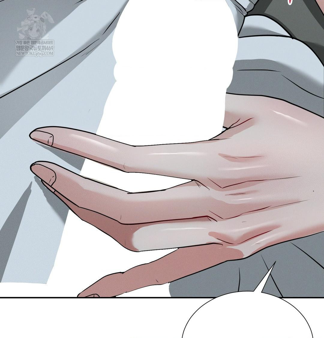 yeoni-of-the-tavern-raw-chap-26-5