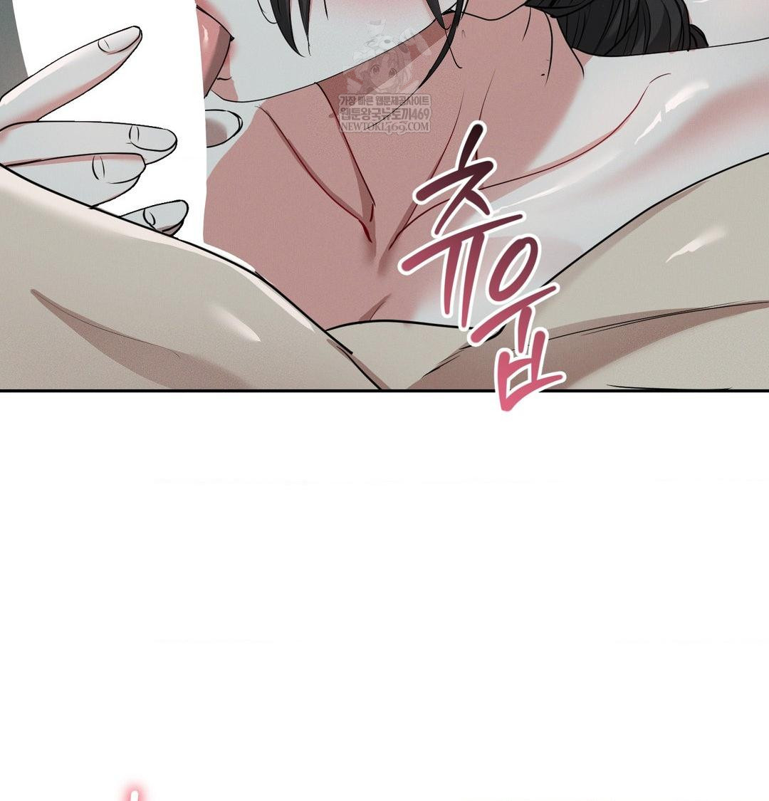 yeoni-of-the-tavern-raw-chap-26-72