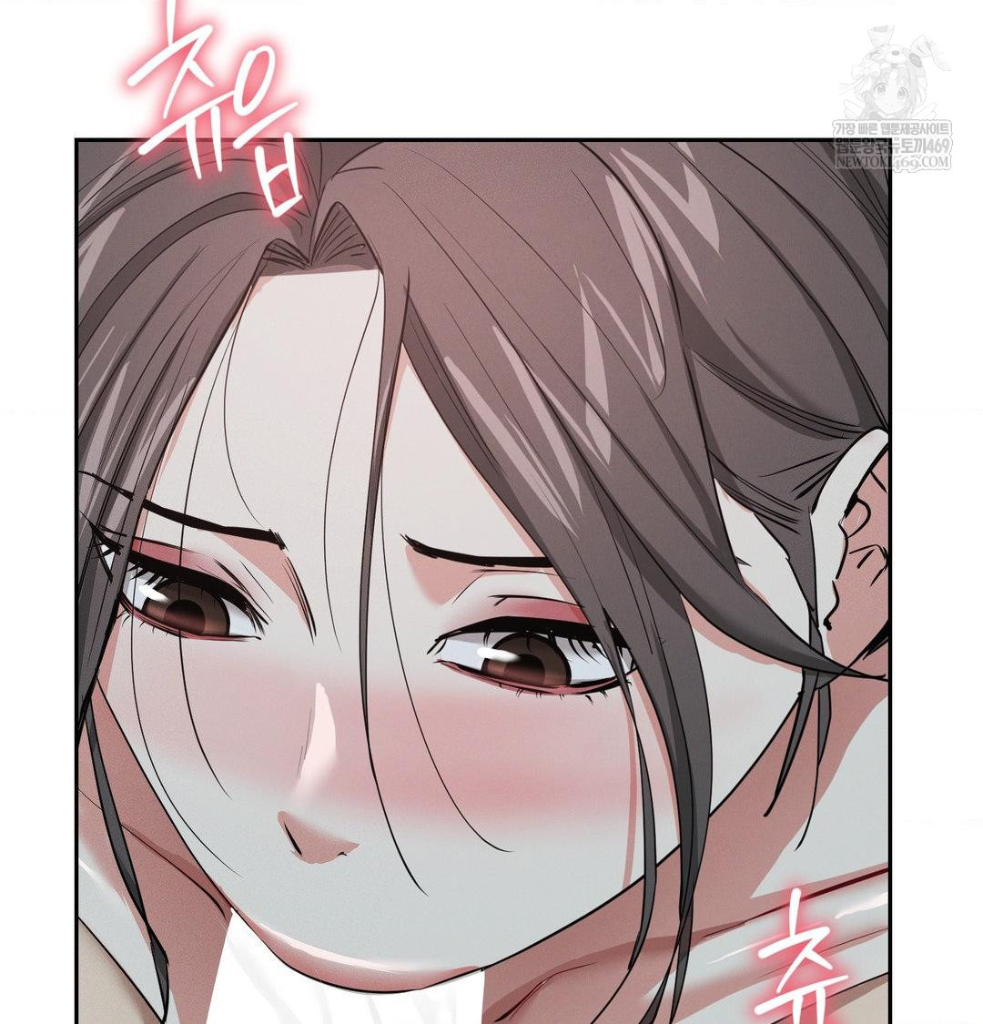yeoni-of-the-tavern-raw-chap-26-73