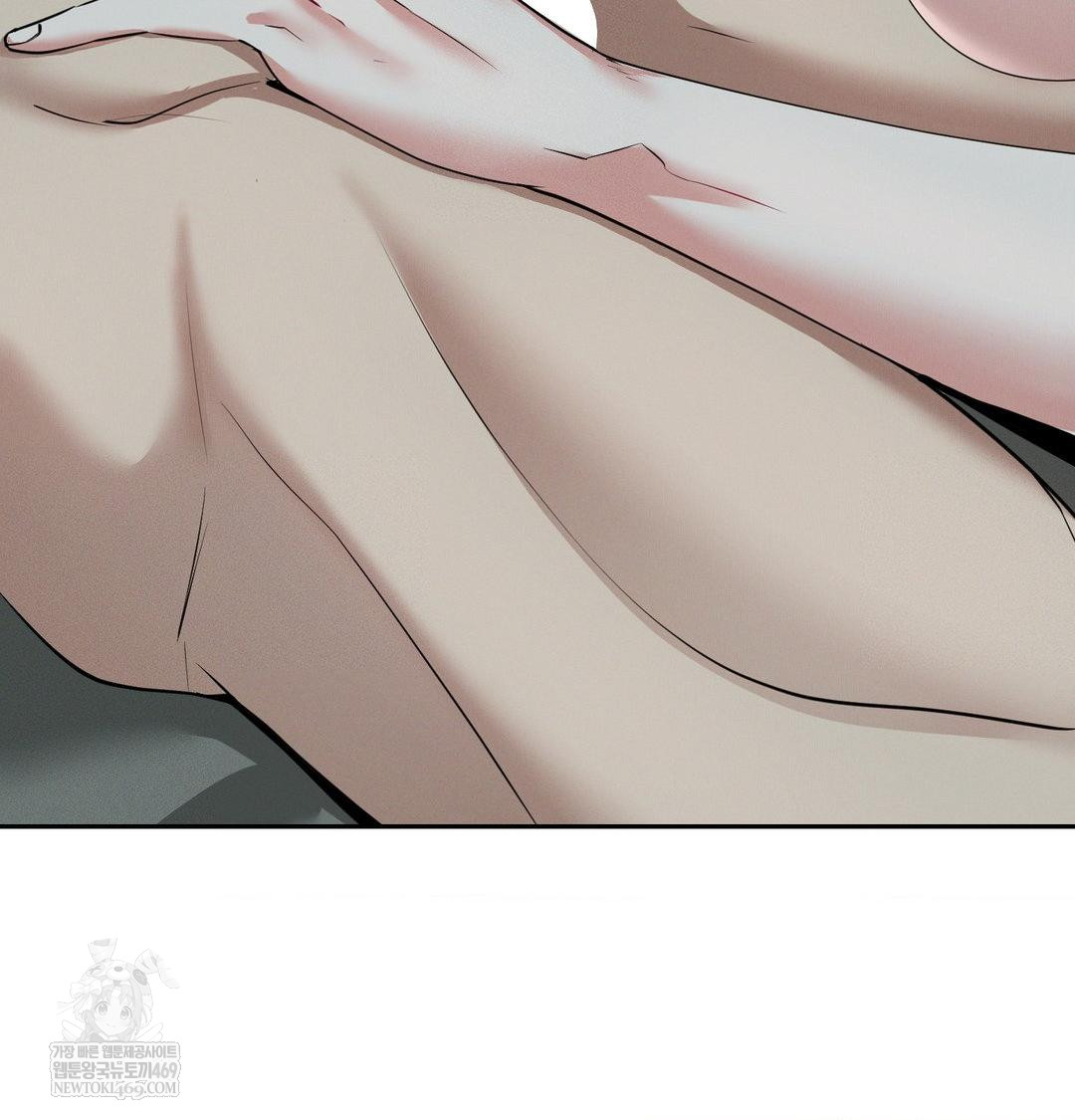 yeoni-of-the-tavern-raw-chap-26-76
