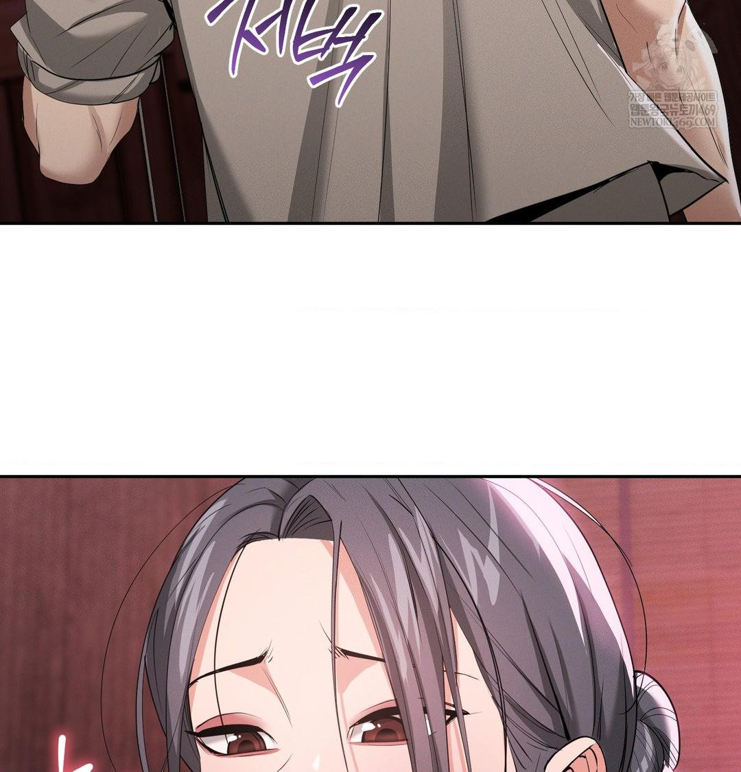 yeoni-of-the-tavern-raw-chap-27-104
