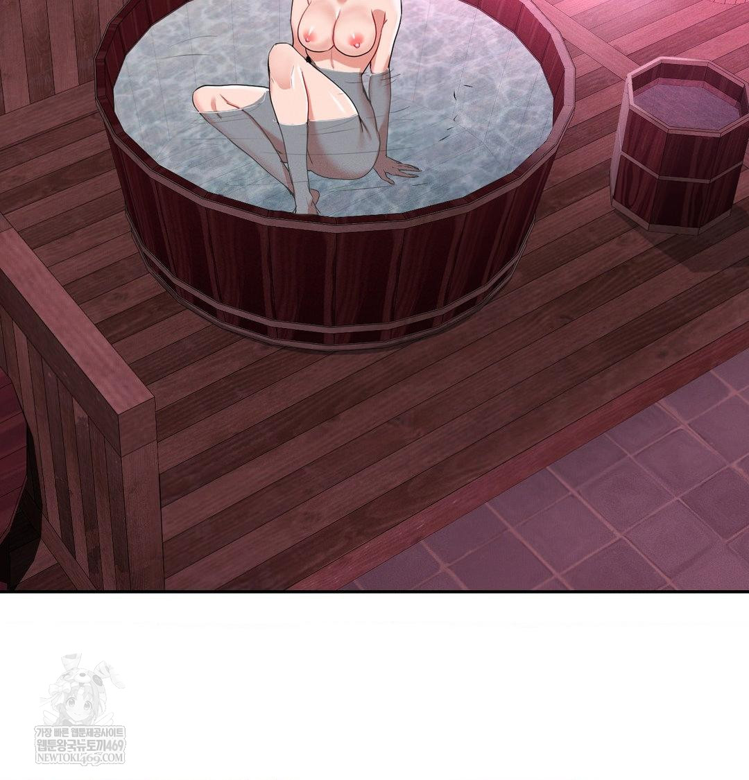 yeoni-of-the-tavern-raw-chap-27-107