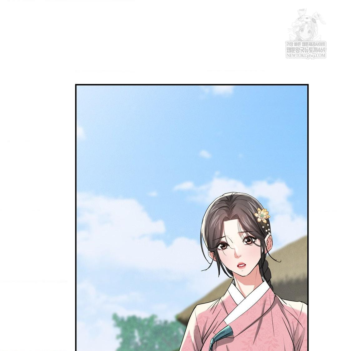 yeoni-of-the-tavern-raw-chap-27-108