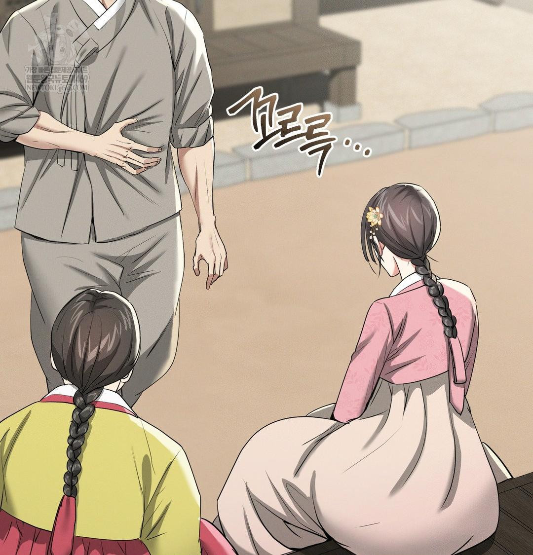 yeoni-of-the-tavern-raw-chap-27-112