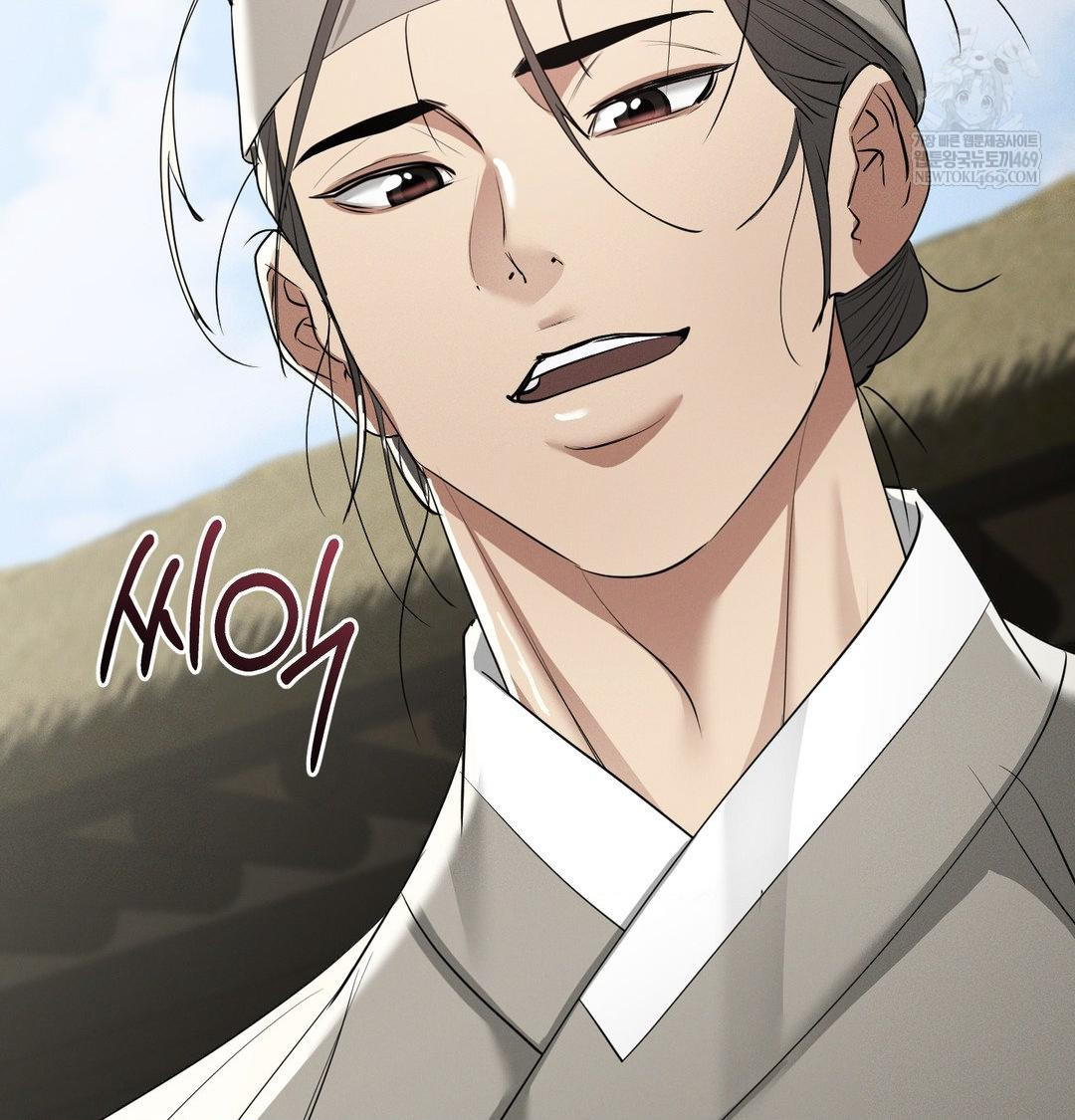 yeoni-of-the-tavern-raw-chap-27-116