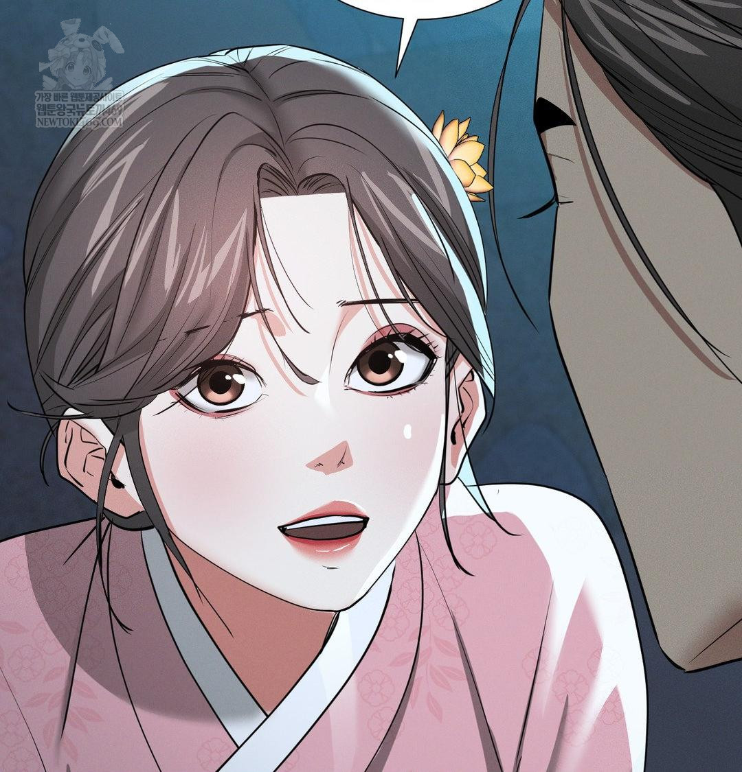 yeoni-of-the-tavern-raw-chap-27-124