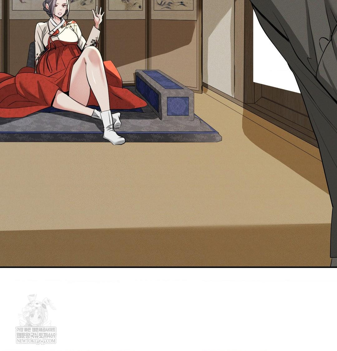yeoni-of-the-tavern-raw-chap-27-21