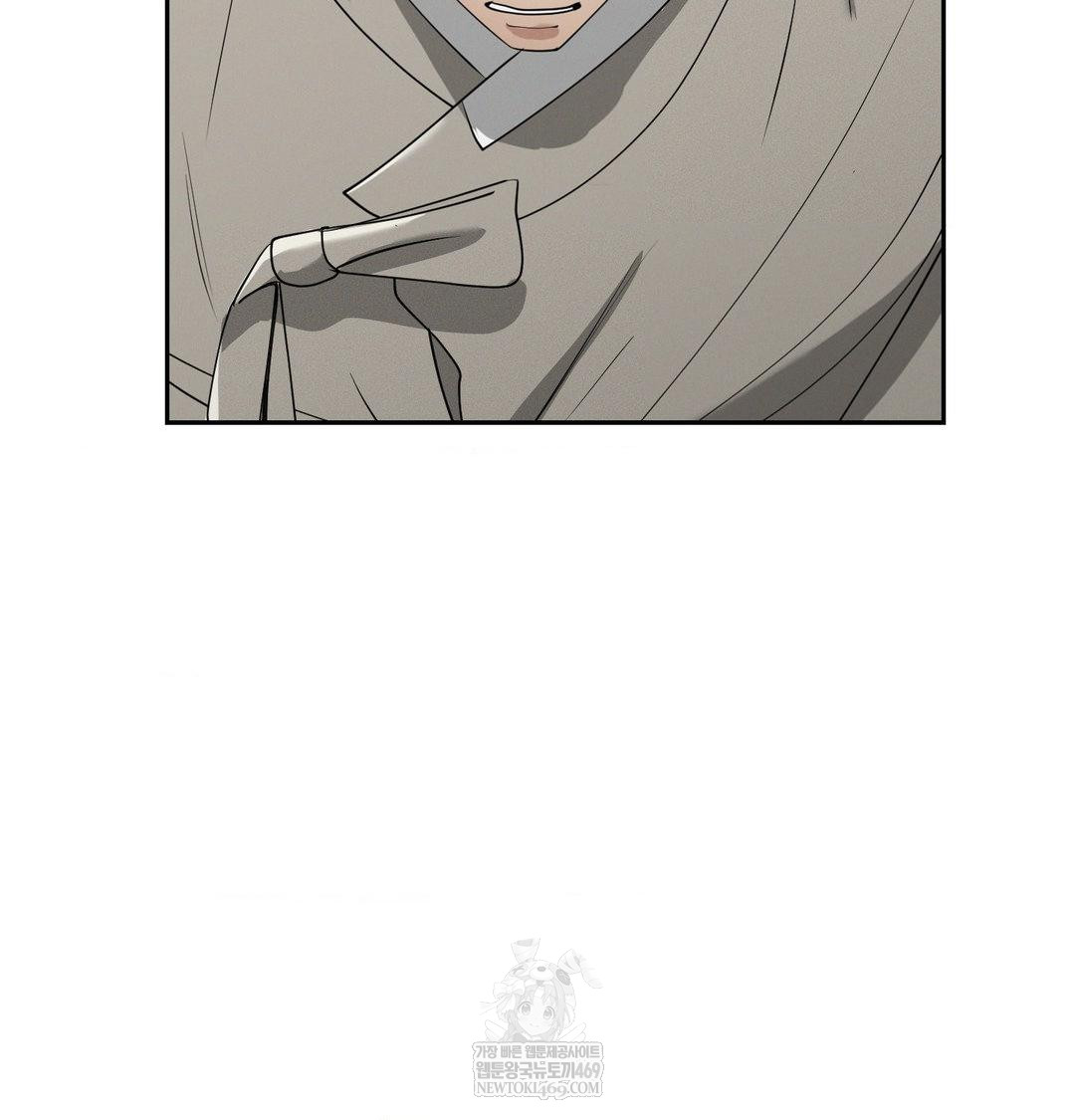 yeoni-of-the-tavern-raw-chap-27-23