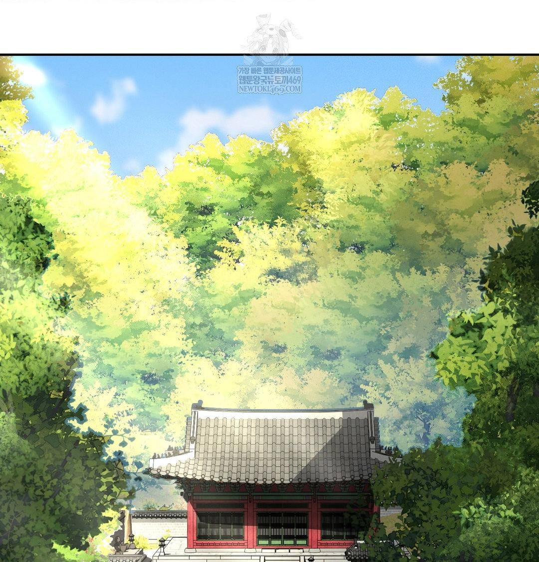 yeoni-of-the-tavern-raw-chap-27-2