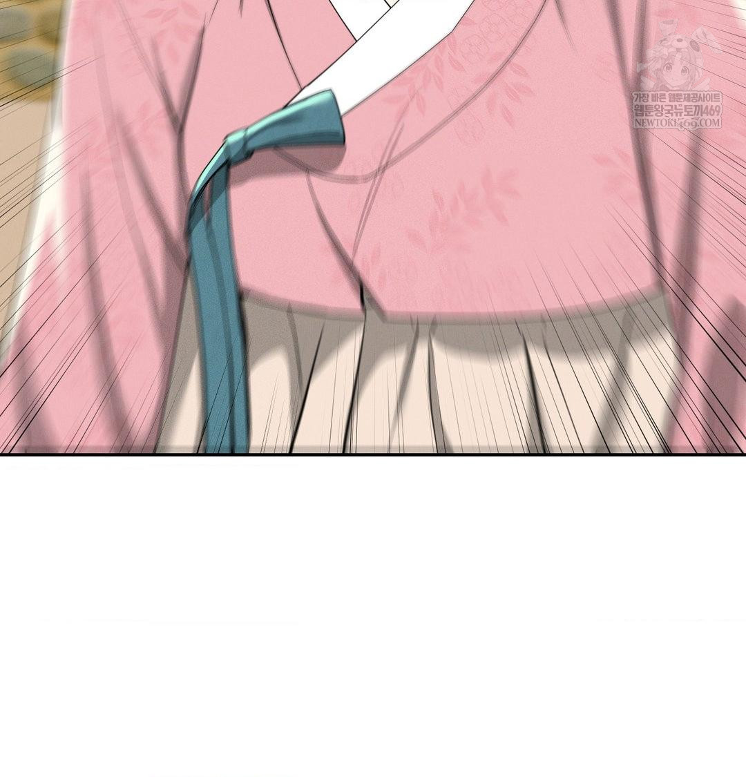 yeoni-of-the-tavern-raw-chap-27-37