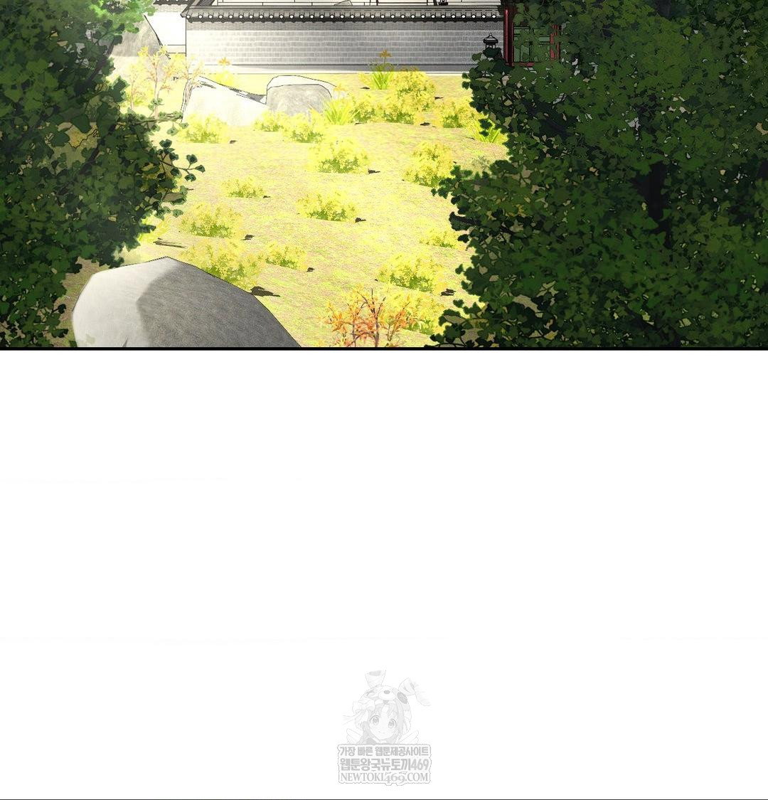 yeoni-of-the-tavern-raw-chap-27-3