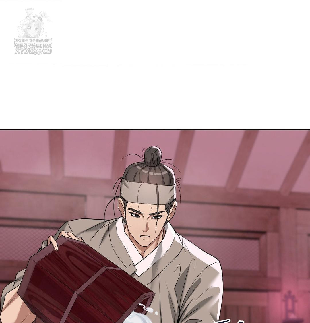 yeoni-of-the-tavern-raw-chap-27-40