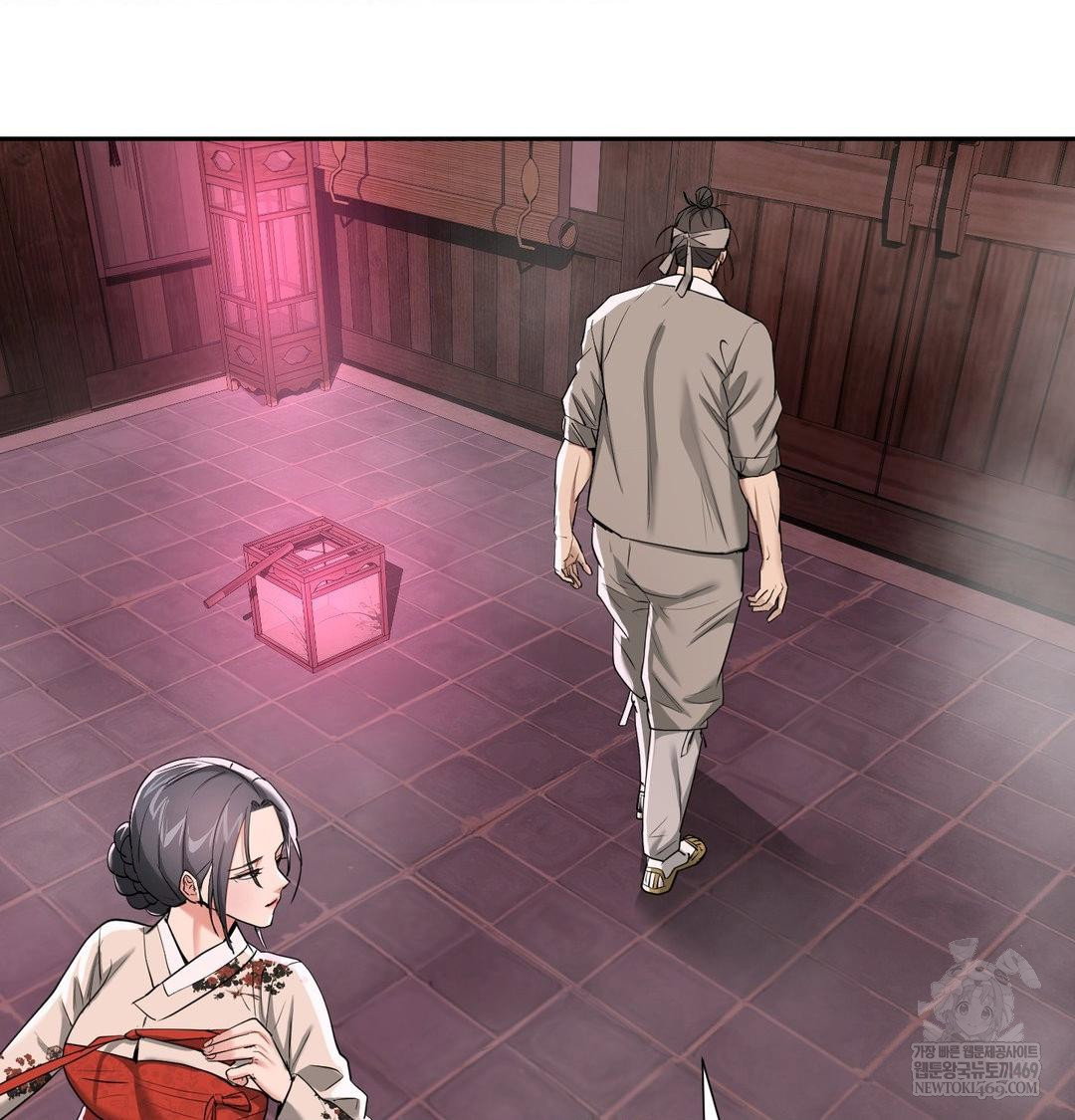 yeoni-of-the-tavern-raw-chap-27-42