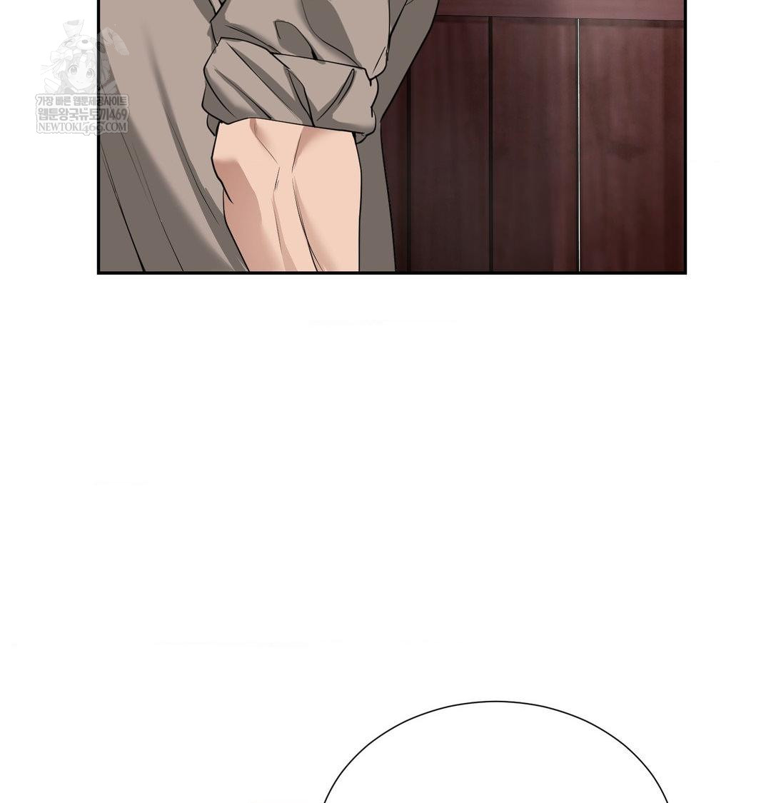 yeoni-of-the-tavern-raw-chap-27-47
