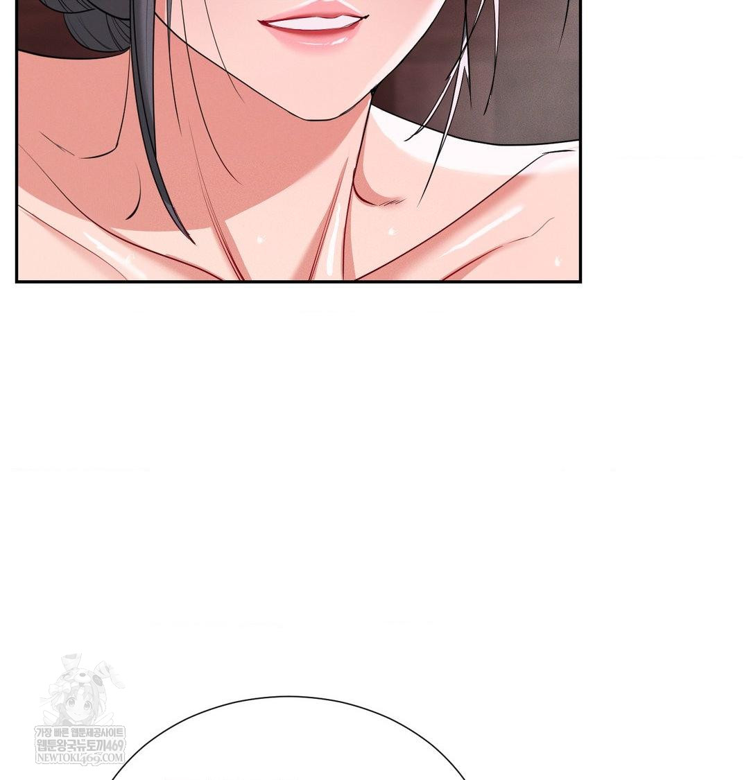 yeoni-of-the-tavern-raw-chap-27-57