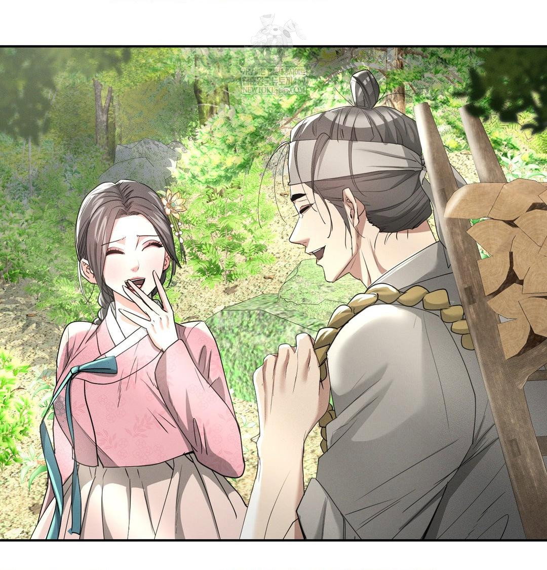 yeoni-of-the-tavern-raw-chap-27-5