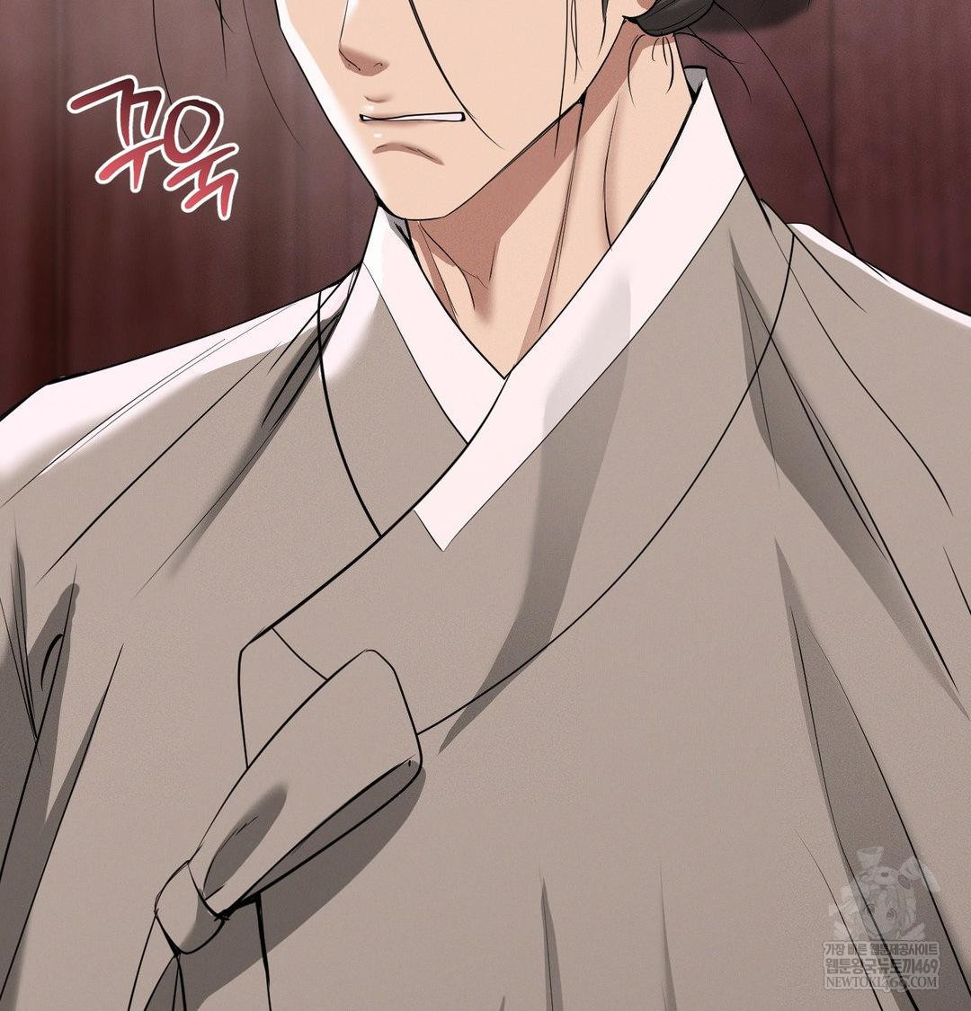 yeoni-of-the-tavern-raw-chap-27-59