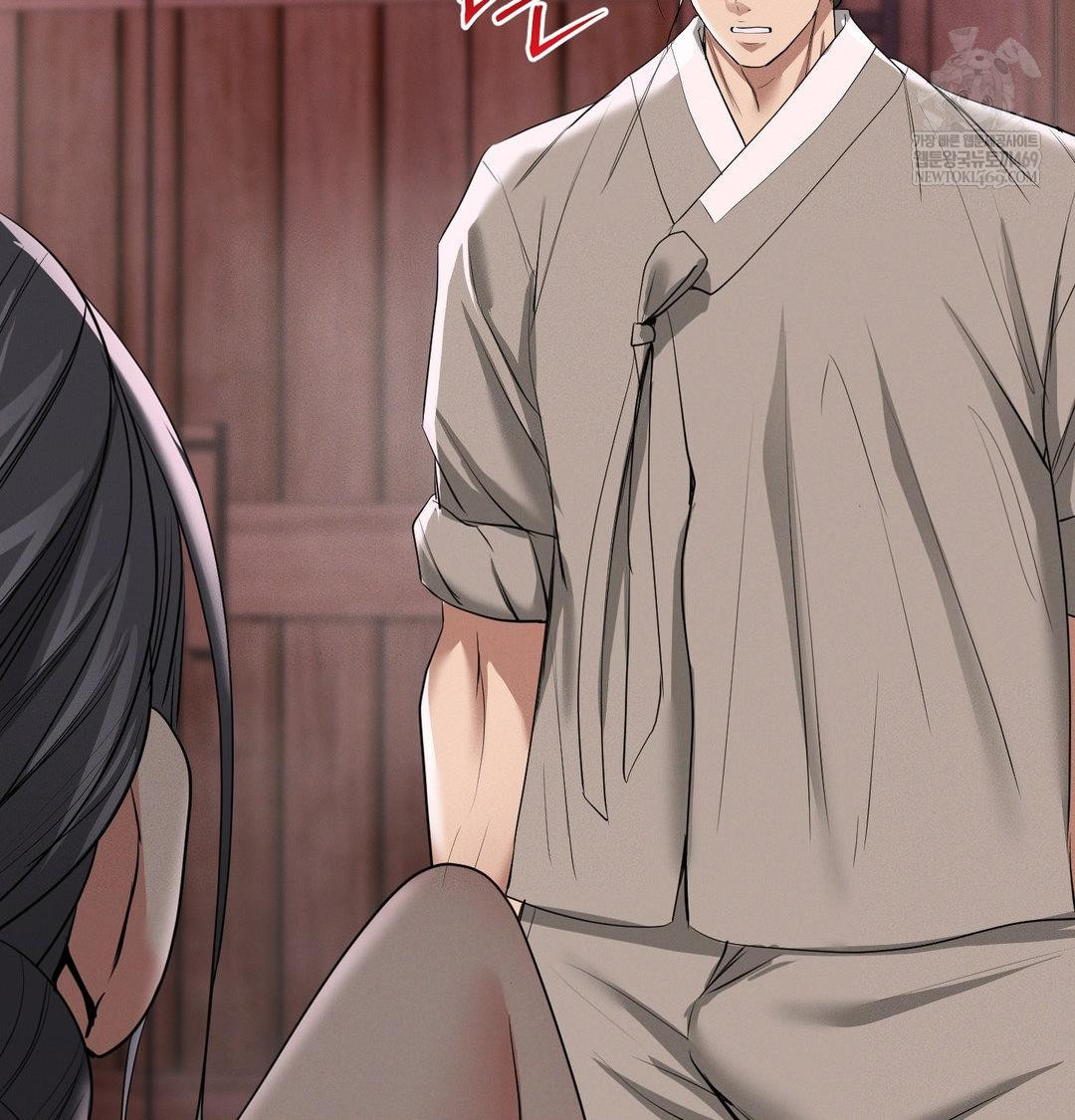 yeoni-of-the-tavern-raw-chap-27-74