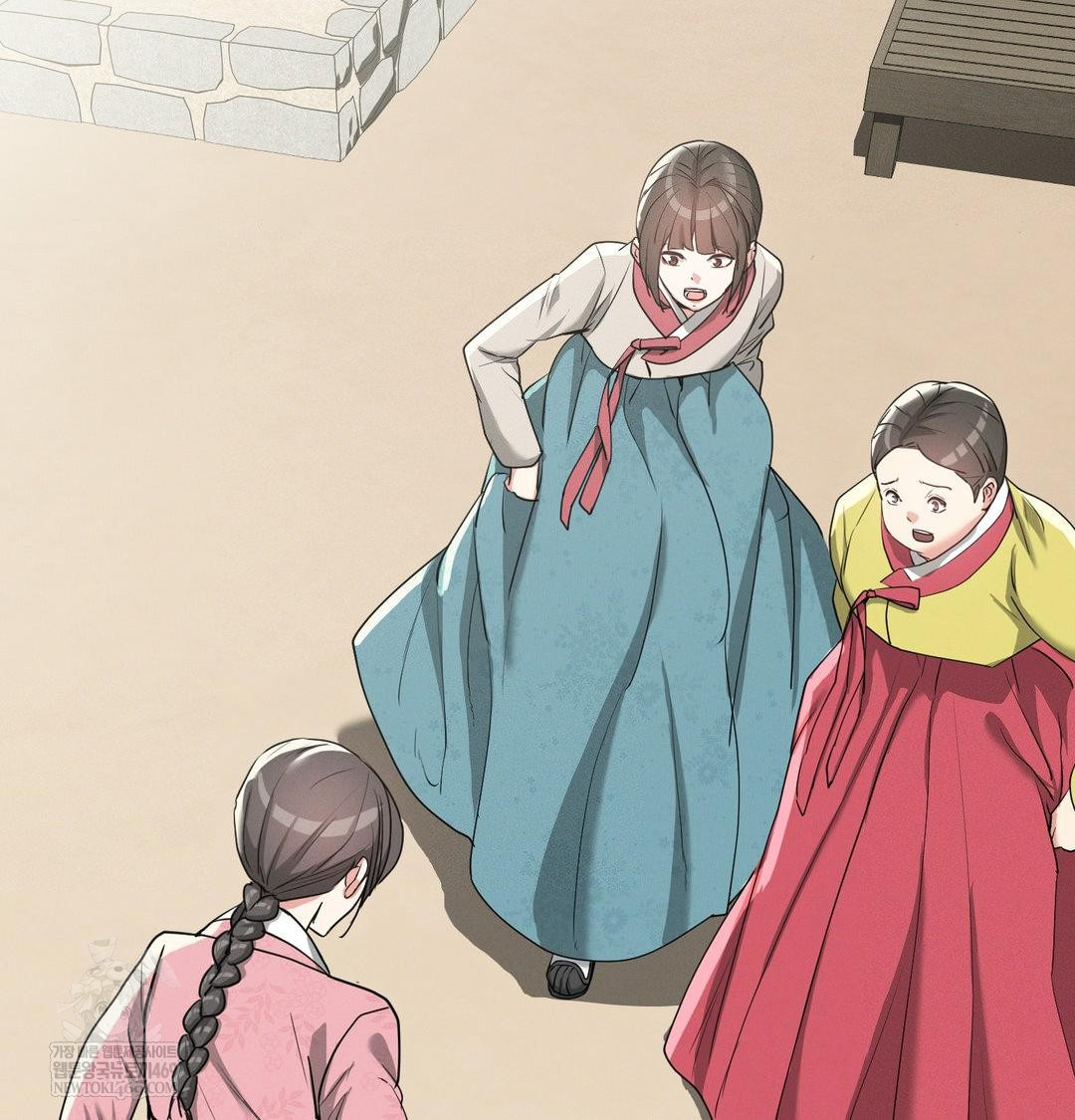 yeoni-of-the-tavern-raw-chap-27-7