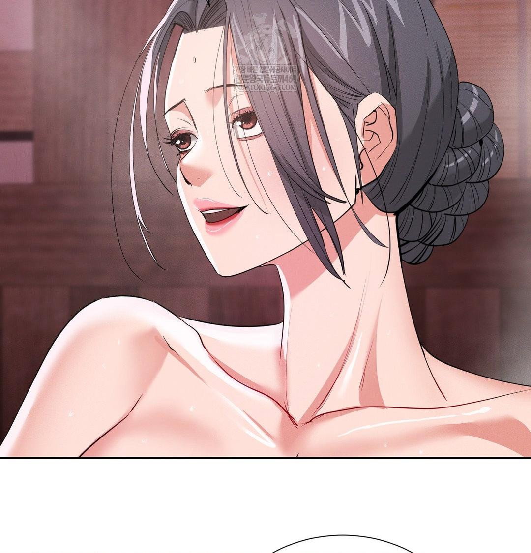 yeoni-of-the-tavern-raw-chap-27-86