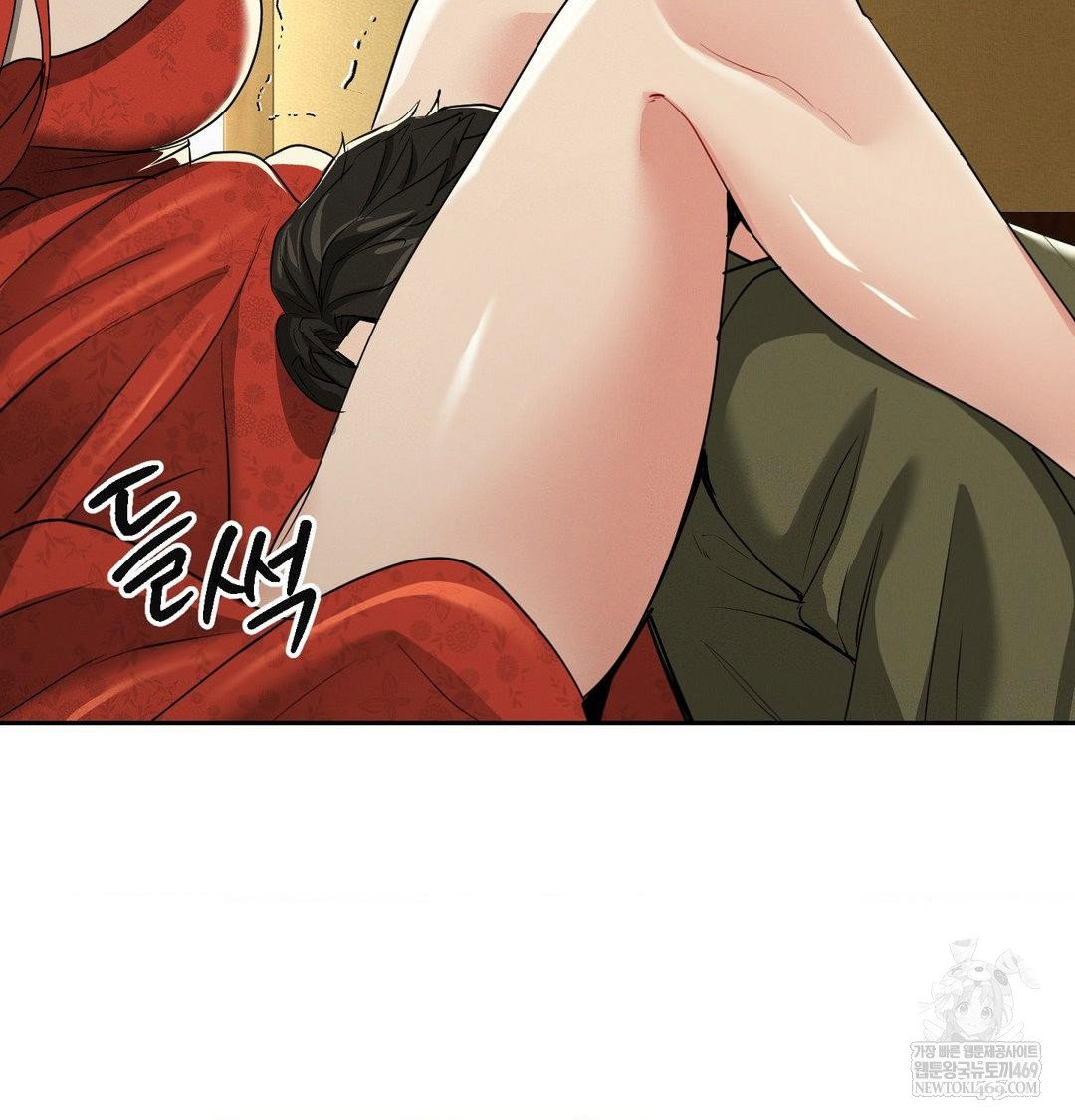 yeoni-of-the-tavern-raw-chap-28-108