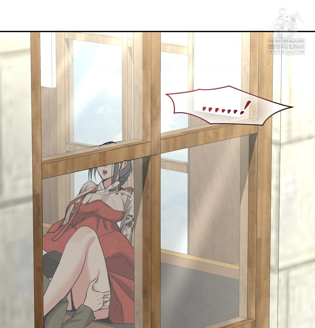 yeoni-of-the-tavern-raw-chap-28-114