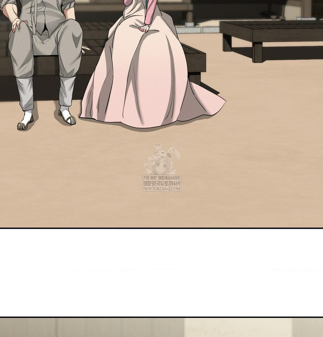 yeoni-of-the-tavern-raw-chap-28-121