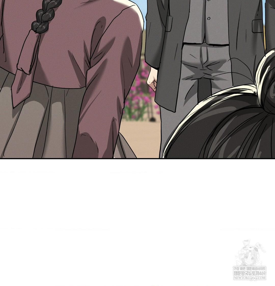 yeoni-of-the-tavern-raw-chap-28-130