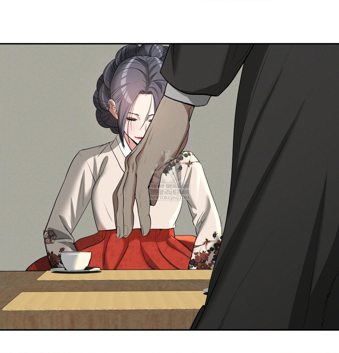 yeoni-of-the-tavern-raw-chap-28-39