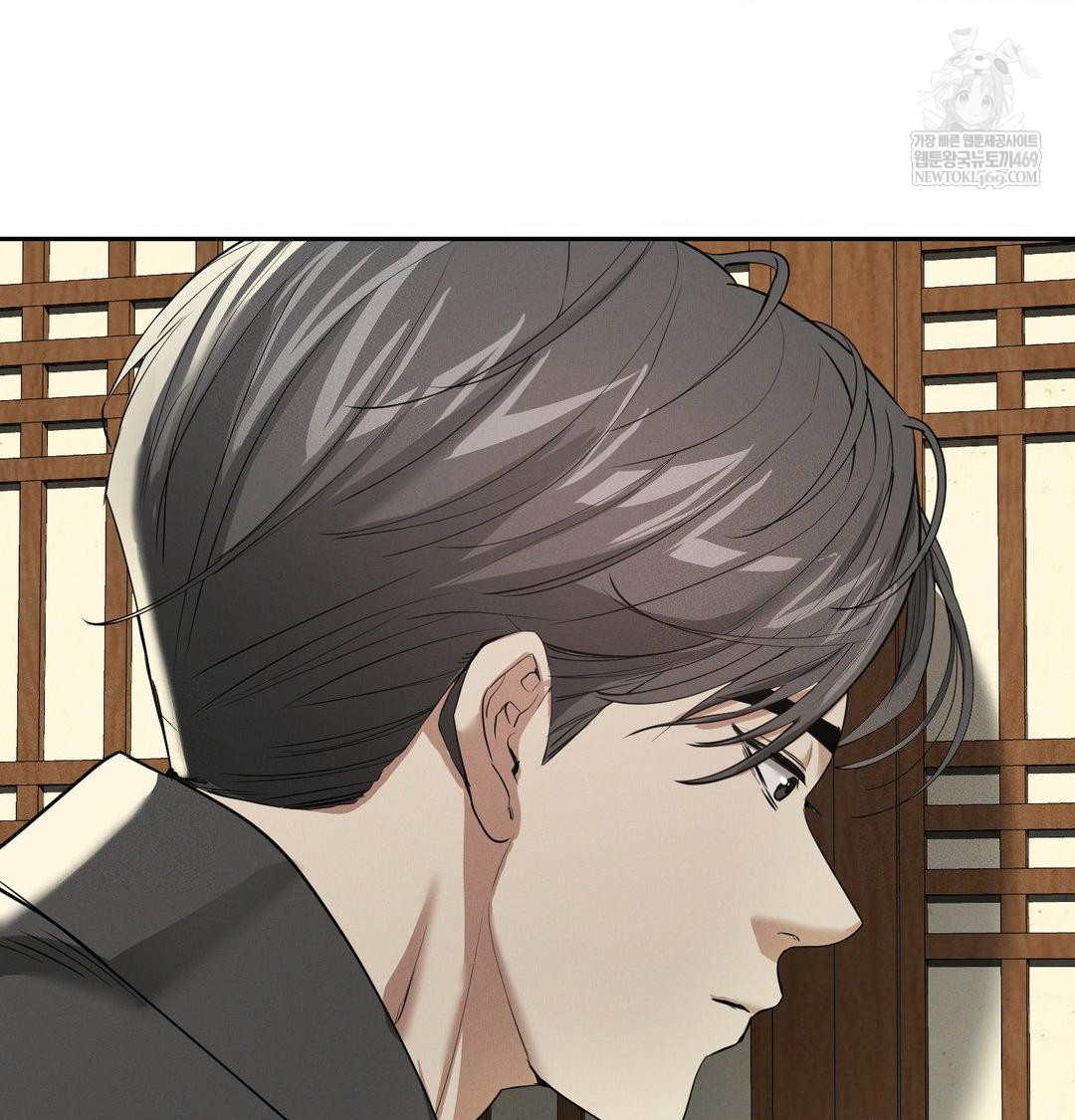 yeoni-of-the-tavern-raw-chap-28-40