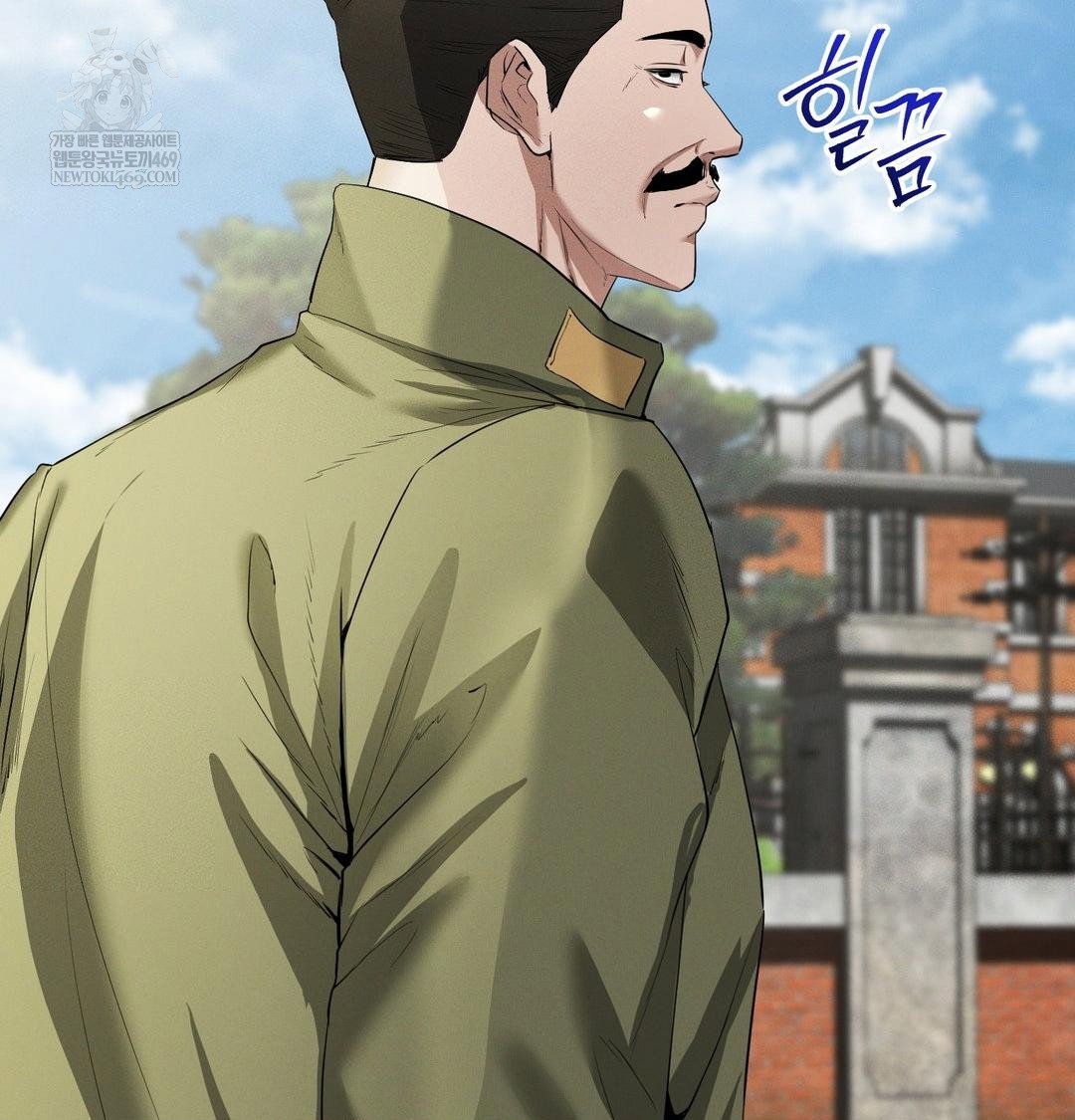 yeoni-of-the-tavern-raw-chap-28-47