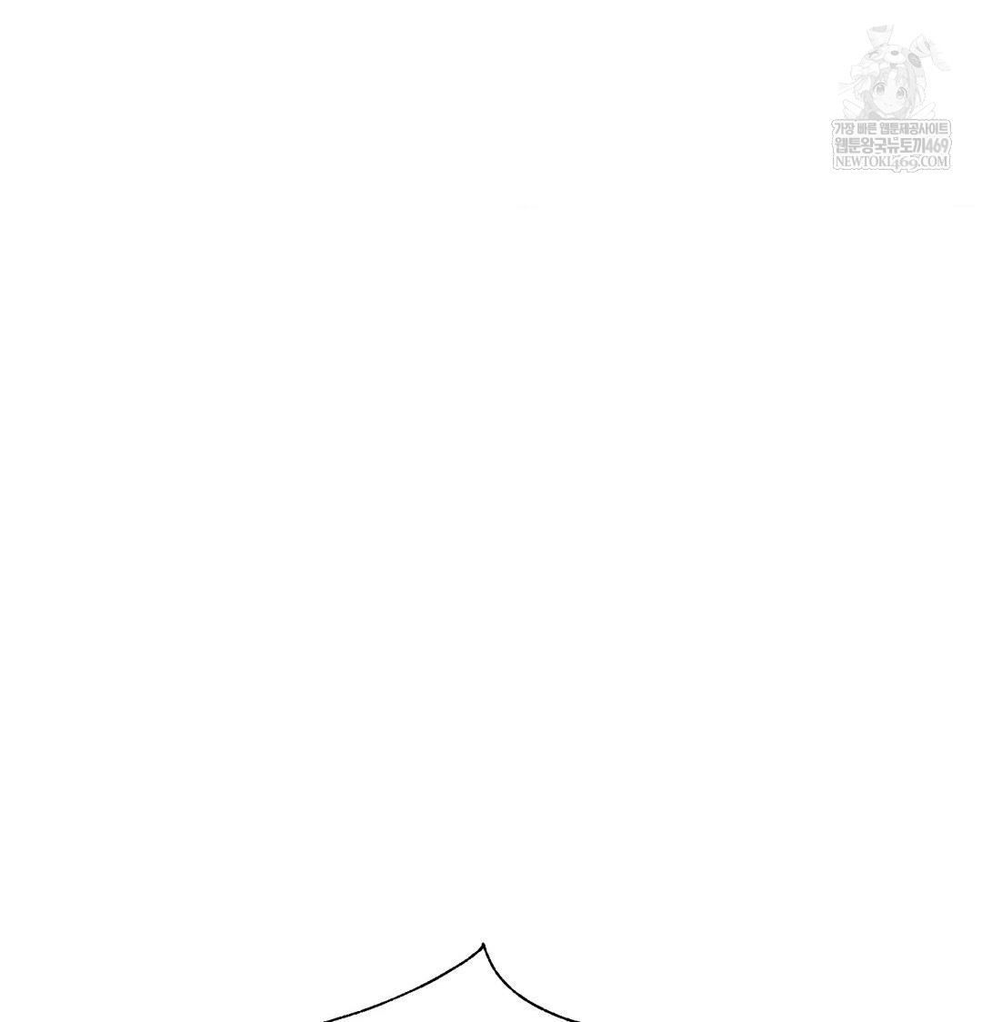 yeoni-of-the-tavern-raw-chap-28-51
