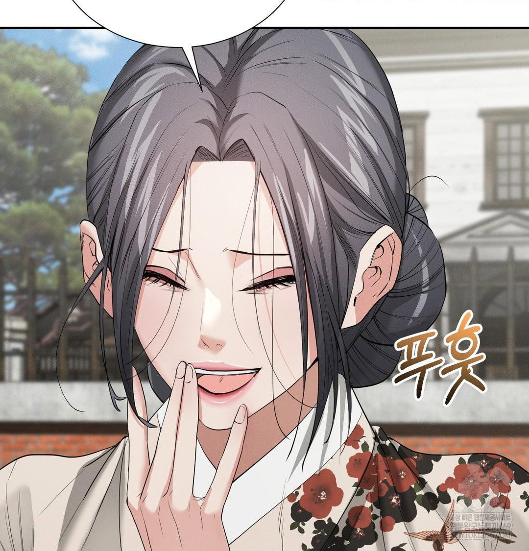 yeoni-of-the-tavern-raw-chap-28-54