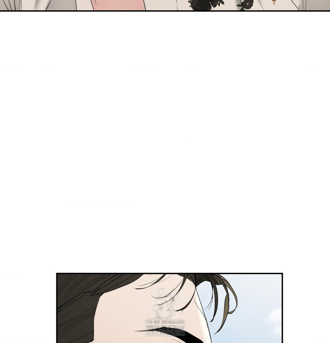 yeoni-of-the-tavern-raw-chap-28-55