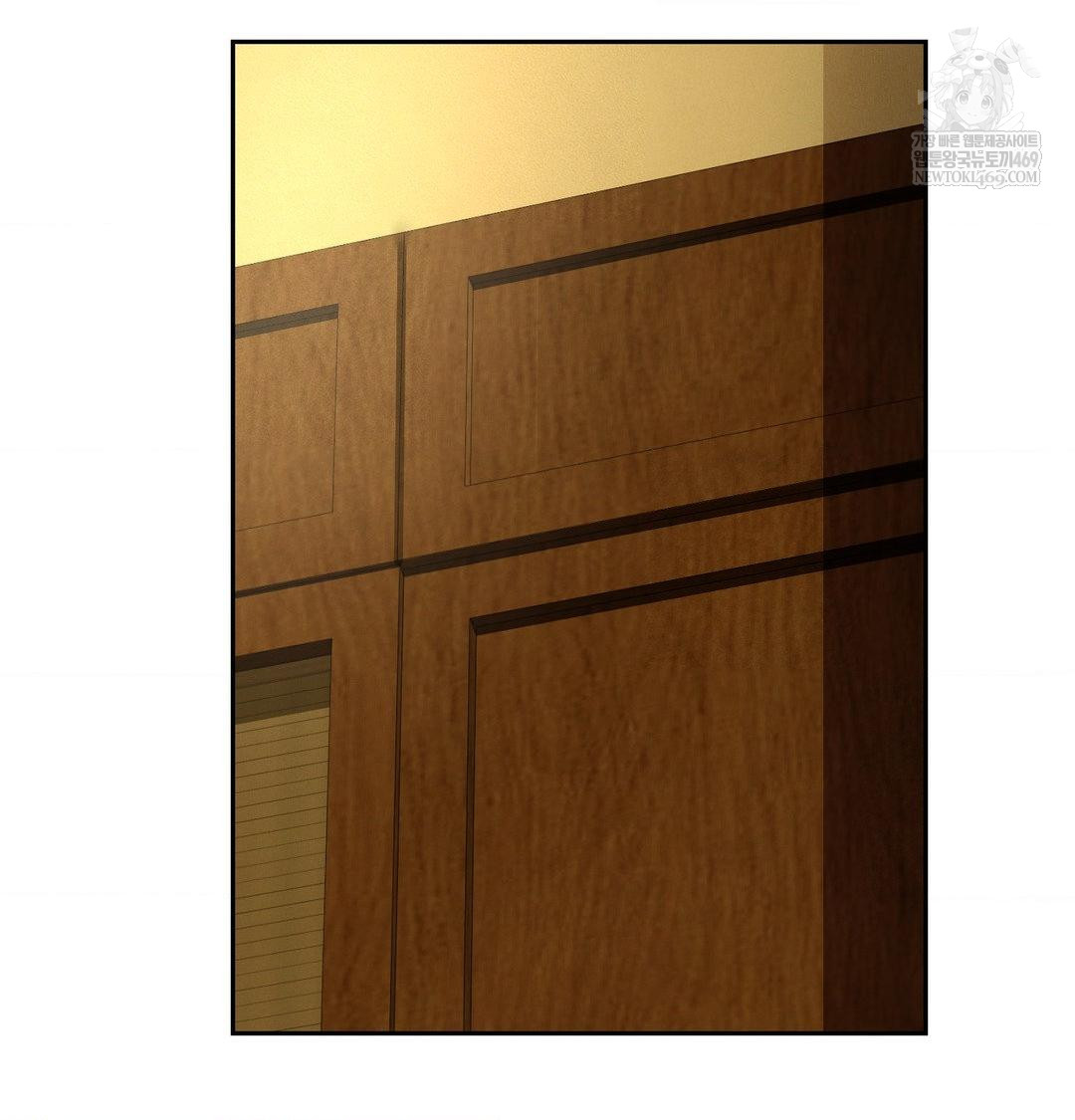 yeoni-of-the-tavern-raw-chap-28-59