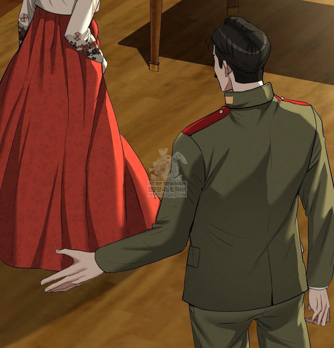 yeoni-of-the-tavern-raw-chap-28-61