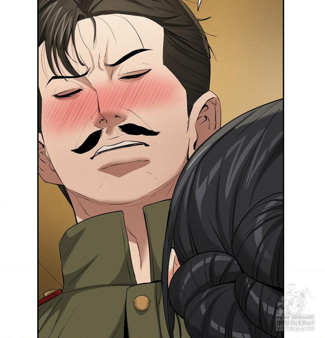 yeoni-of-the-tavern-raw-chap-28-78
