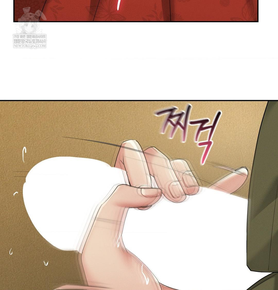 yeoni-of-the-tavern-raw-chap-28-90