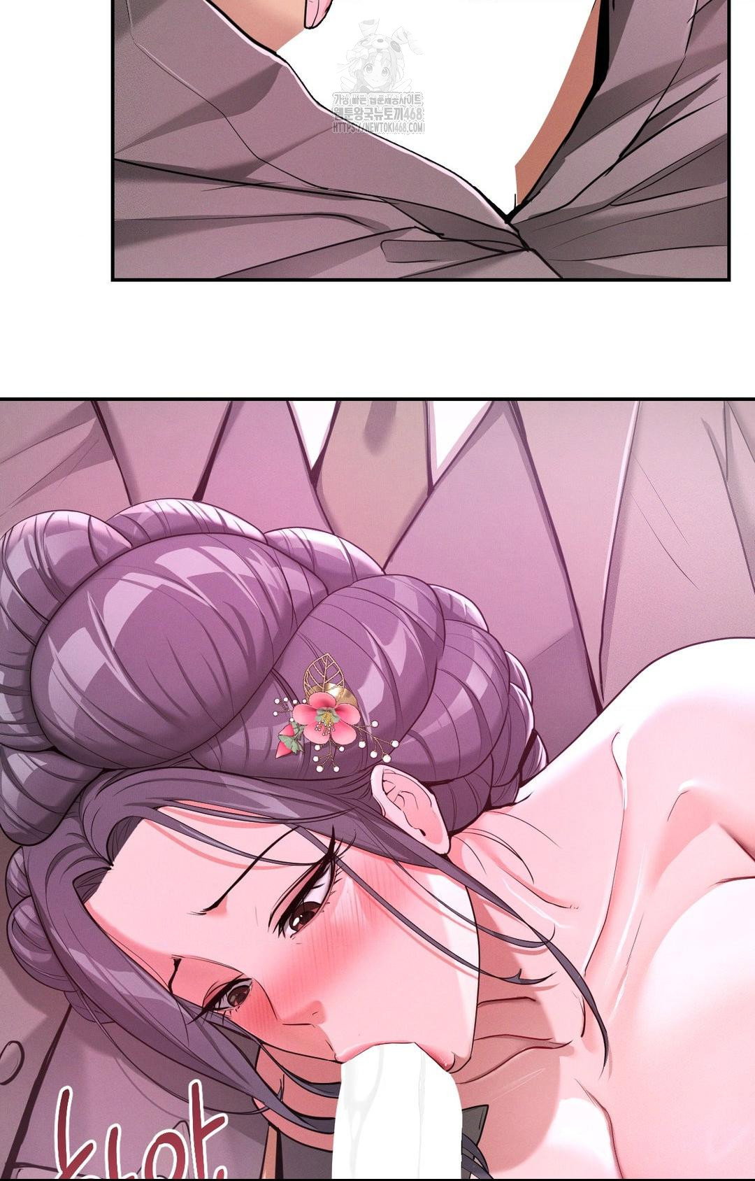 yeoni-of-the-tavern-raw-chap-3-49